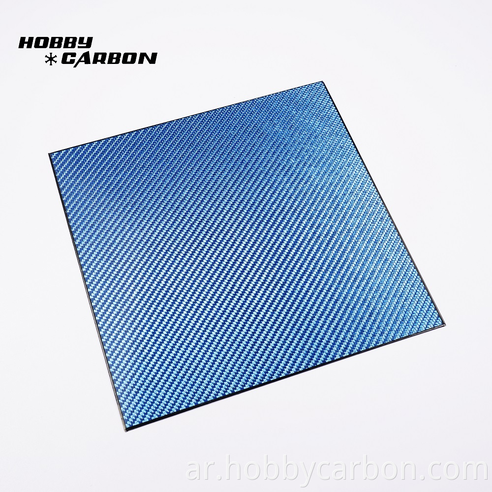 Blue Carbon Fiber Sheet Jpg